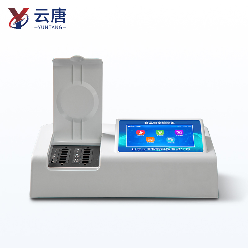 高智能食品安全檢測(cè)儀技術(shù)演進(jìn)報(bào)告：從精準(zhǔn)檢測(cè)到智能決策的范式躍遷